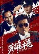 国产精品青草久久久久福利99
